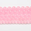 90pcs Natural Light Pink Chalcedony Stone Beads for Jewelry Making - Energy Healing Power Stone DIY Bracelet Necklace Accessories - 15" (4mm, Light Pink Chalcedony)