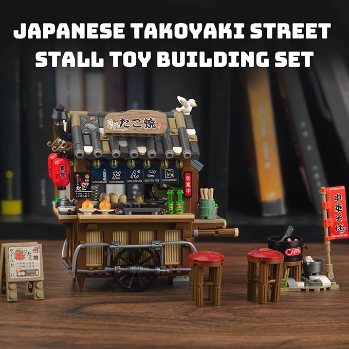 HIGH GODO Japan Street Mini Building Set, MOC Cute Takoyaki Shop Creative Japanese Architecture Set, Collectible Gifts for Adults Kids 6-12, NOT Compatible with Classic Bricks (951 Pieces)