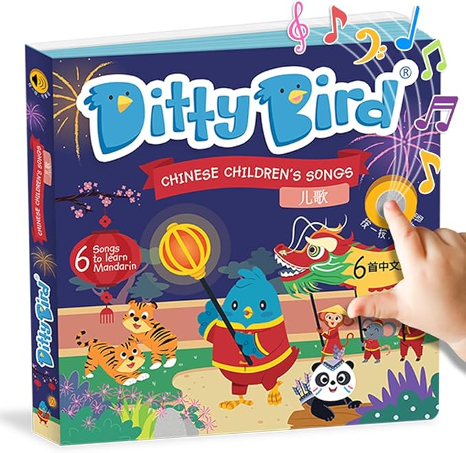 Ditty Bird Chinese & English Nursery Rhymes | Bilingual Musical Book for Toddlers & Babies | Fun, Interactive Sound Book for Learning Mandarin