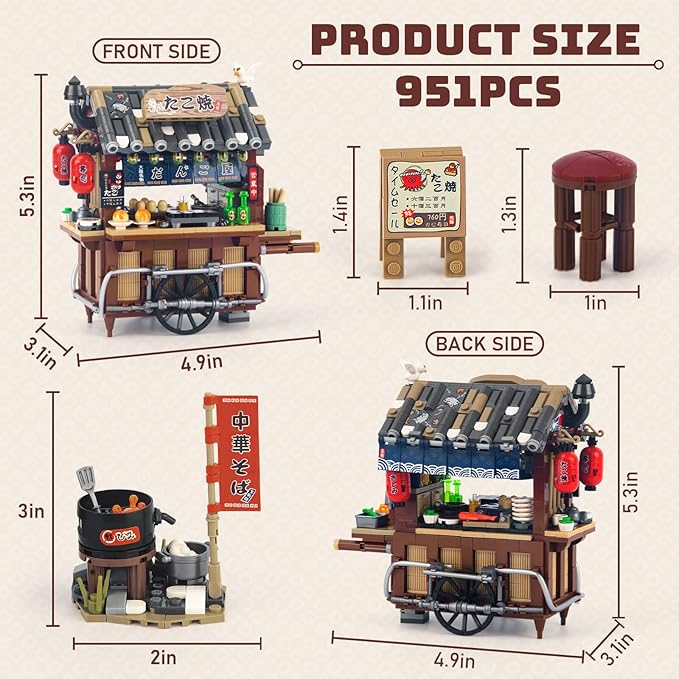 HIGH GODO Japan Street Mini Building Set, MOC Cute Takoyaki Shop Creative Japanese Architecture Set, Collectible Gifts for Adults Kids 6-12, NOT Compatible with Classic Bricks (951 Pieces)